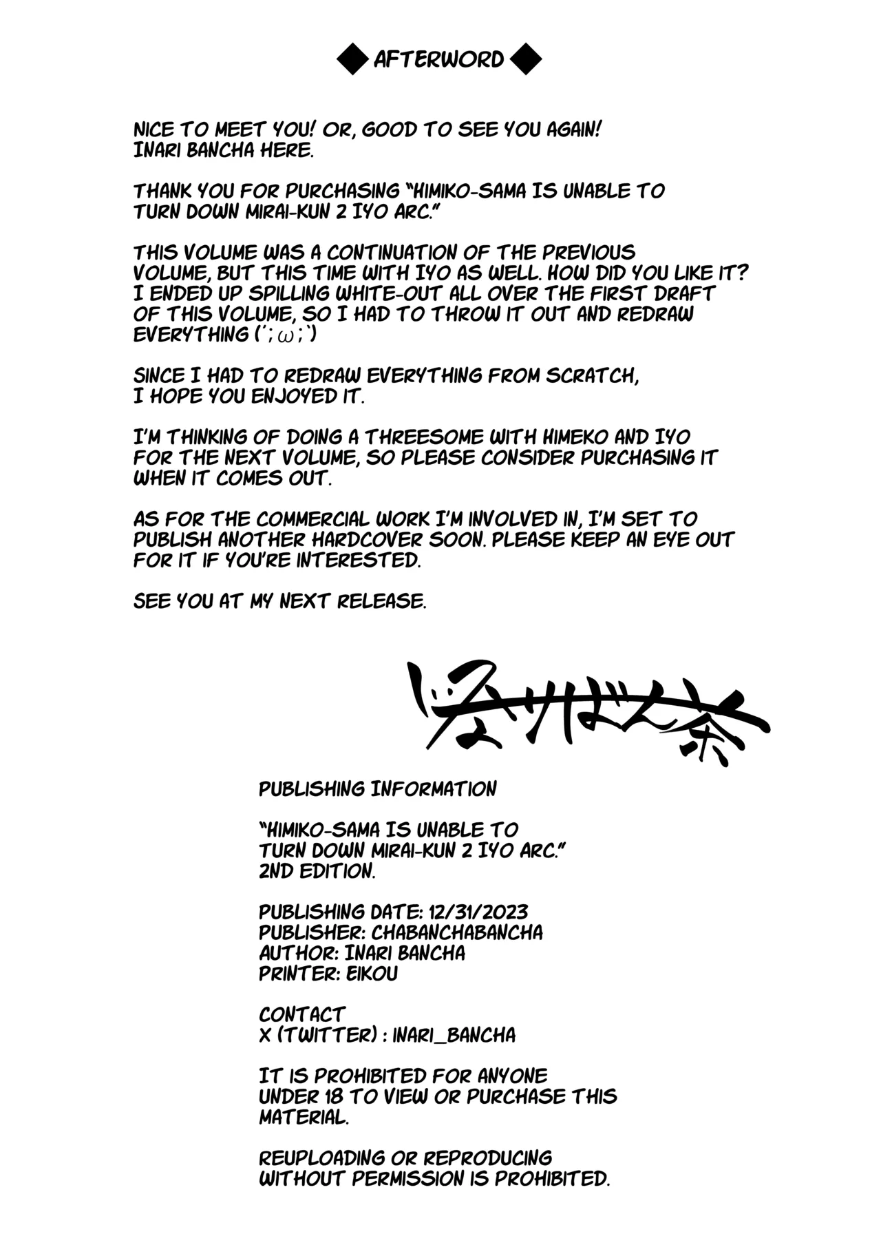 Hentai Manga Comic-Himiko-sama is Unable to Turn Down Mirai-kun 2-Read-39